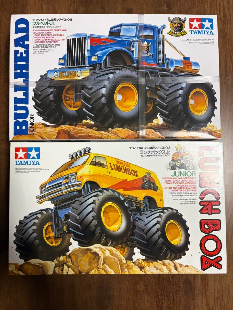 2026年最新】タミヤ ブルヘッド ラジコンの人気アイテム - メルカリ