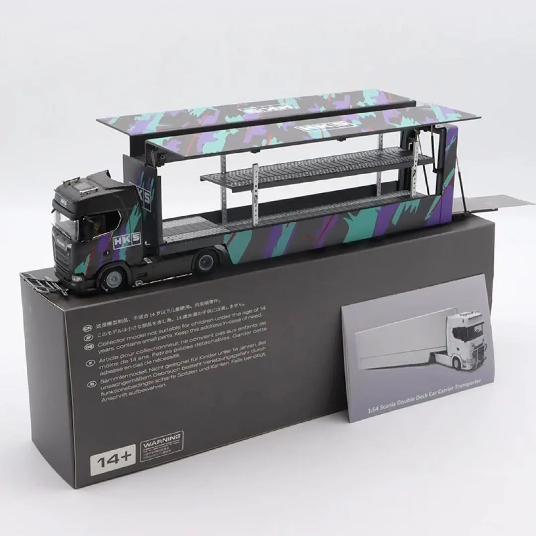 2026年最新】スカニア 1/64の人気アイテム - メルカリ