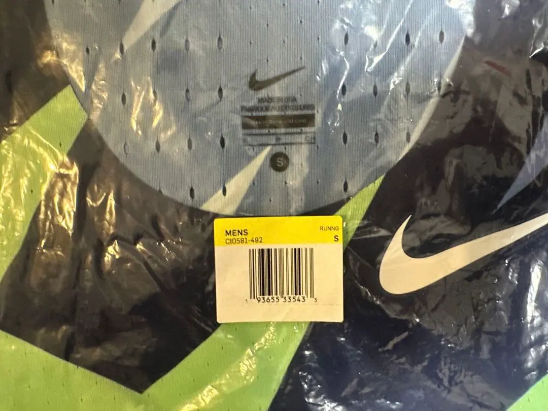 2026年最新】nike pro elite 2020の人気アイテム - メルカリ