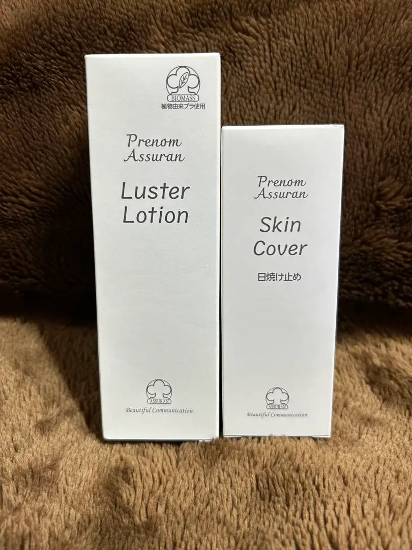 2026年最新】assuran スキンカバーの人気アイテム - メルカリ