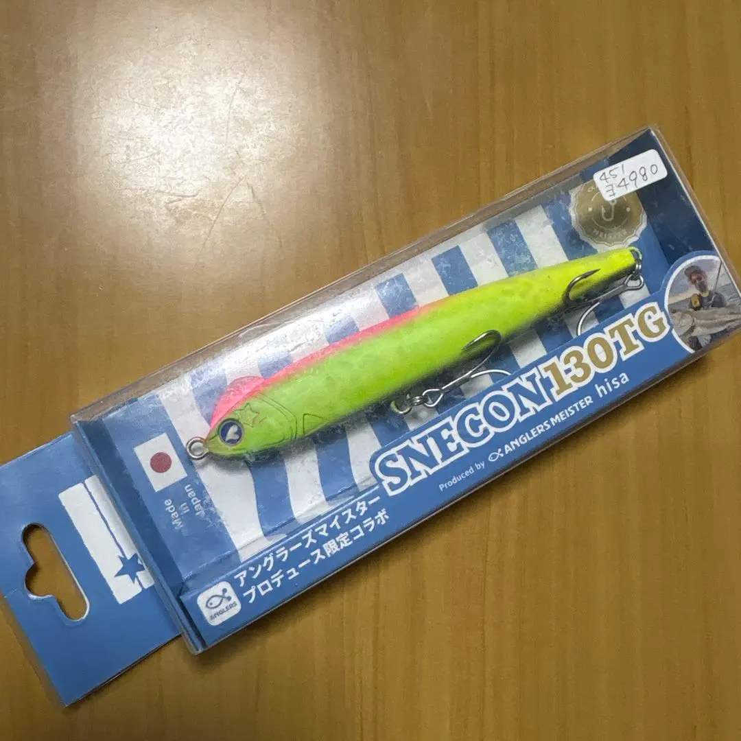 2026年最新】スネコン130tgの人気アイテム - メルカリ