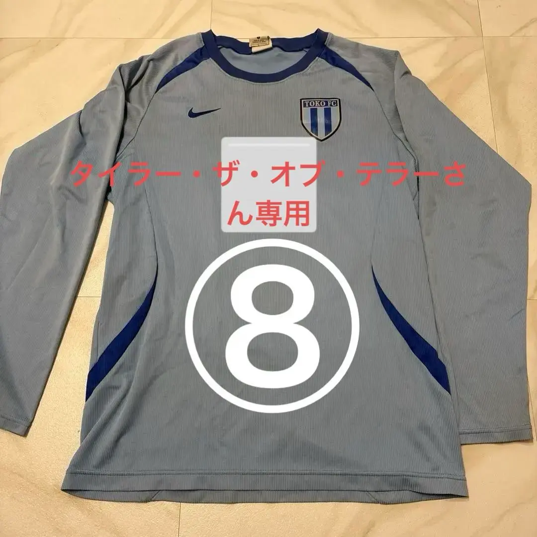 2026年最新】桐光学園 サッカーの人気アイテム - メルカリ