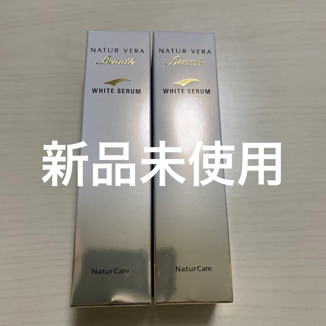 2026年最新】ナチュールベラの人気アイテム - メルカリ