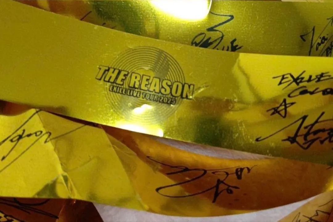 2026年最新】Exile the second 銀テの人気アイテム - メルカリ