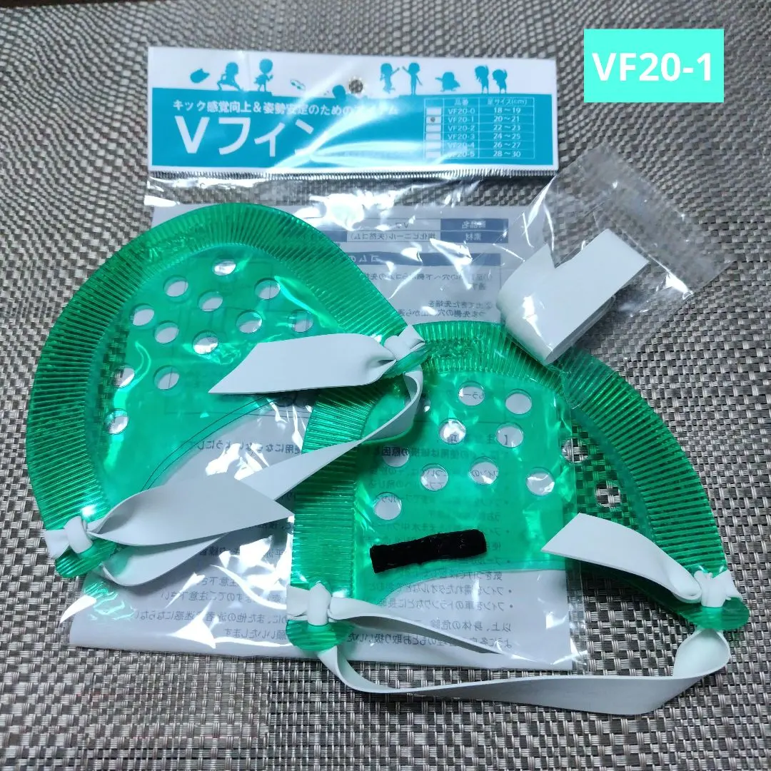2026年最新】Vフィン jssの人気アイテム - メルカリ