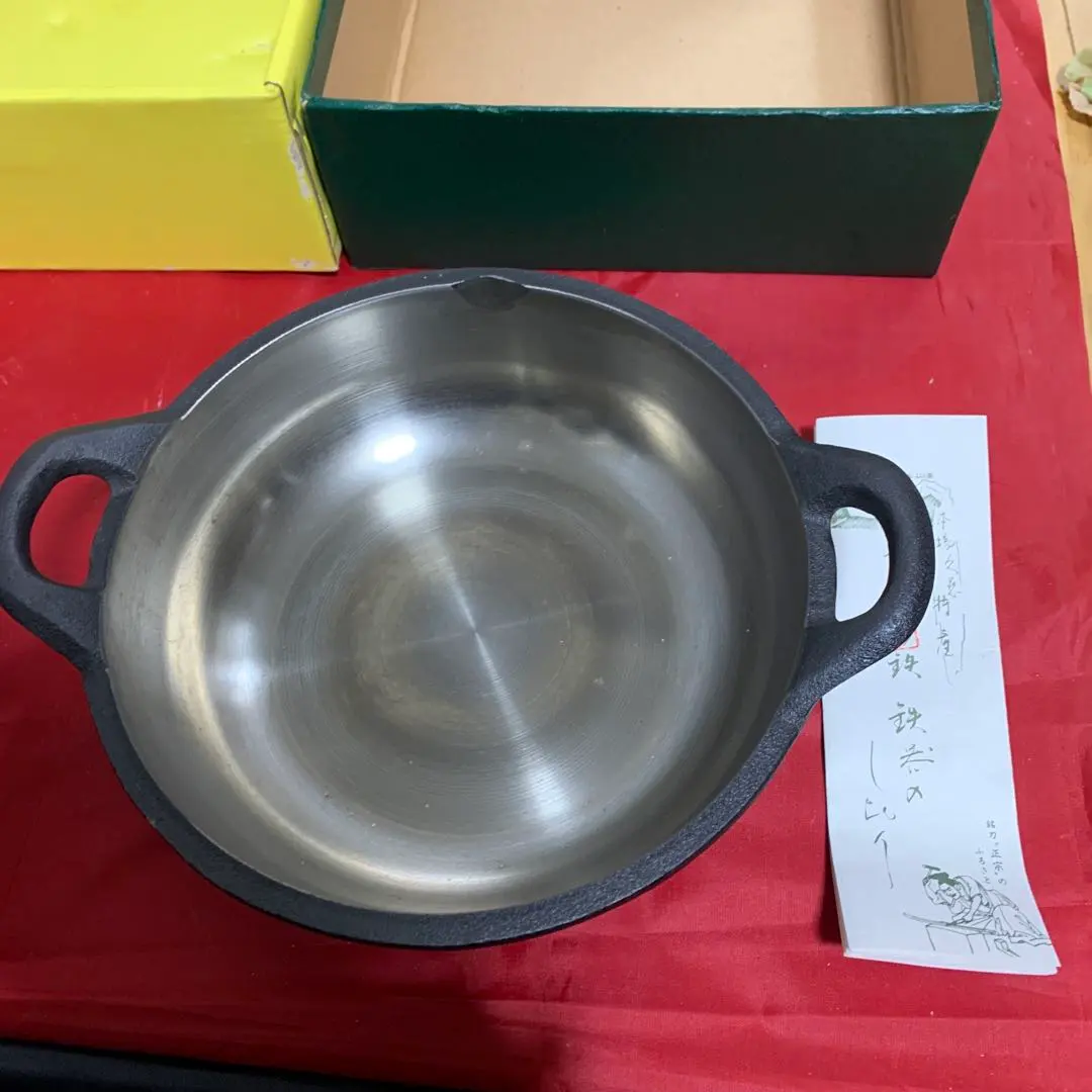 2026年最新】久慈砂鉄鍋の人気アイテム - メルカリ