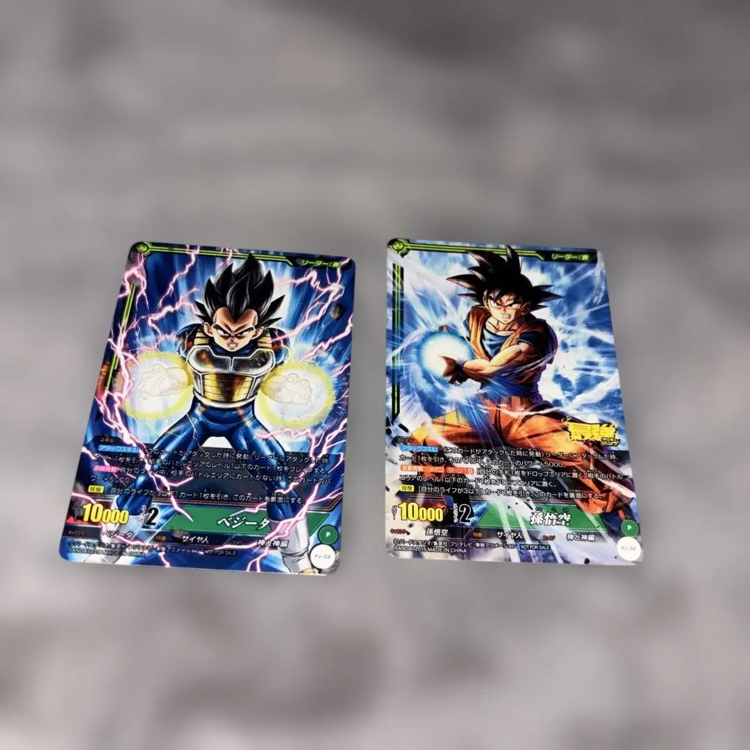 2026年最新】ドラゴンボールヒーローズ SECべジータの人気アイテム