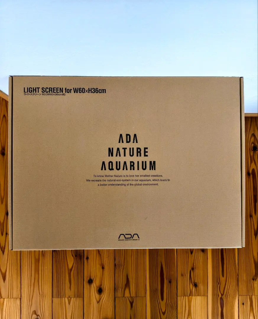 2026年最新】ライトスクリーン adaの人気アイテム - メルカリ
