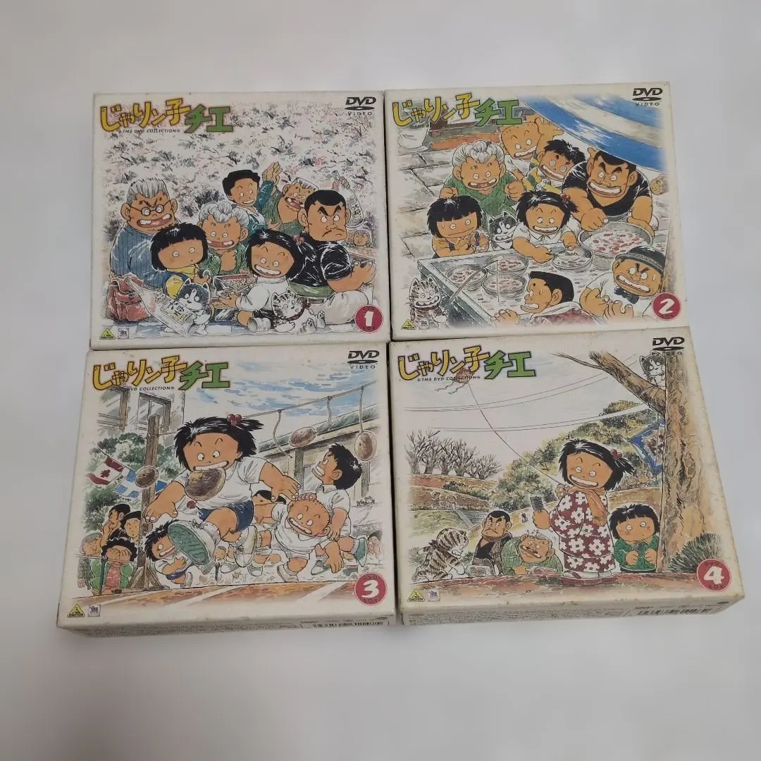 2026年最新】じゃりン子チエ complete dvd bookの人気アイテム - メルカリ
