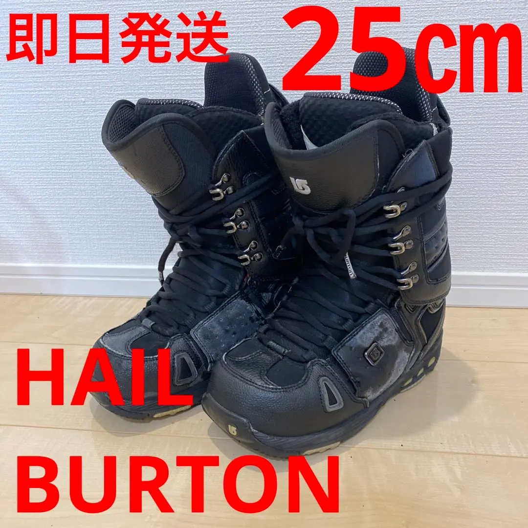 2026年最新】バートン hailの人気アイテム - メルカリ