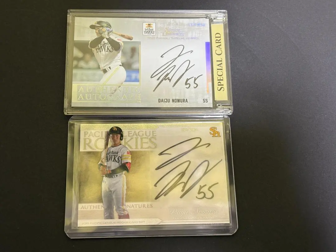 2026年最新】中村紀洋 直筆サインの人気アイテム - メルカリ