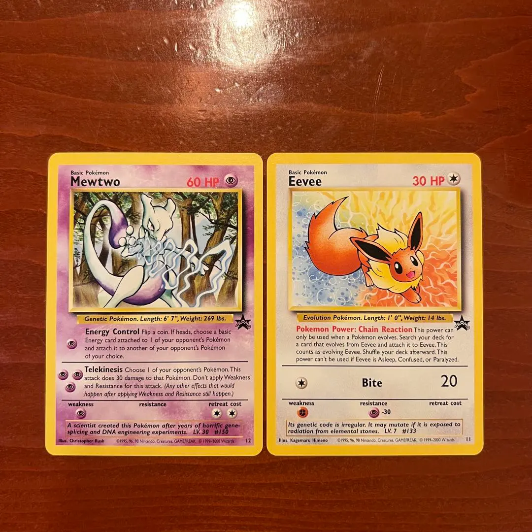 2026年最新】ポケモンカード Eevee [English] jr スタンプラリーの人気