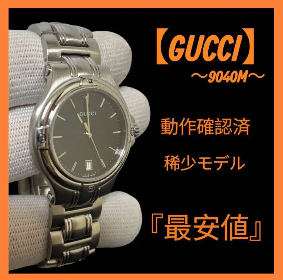 2026年最新】グッチ9040Mの人気アイテム - メルカリ
