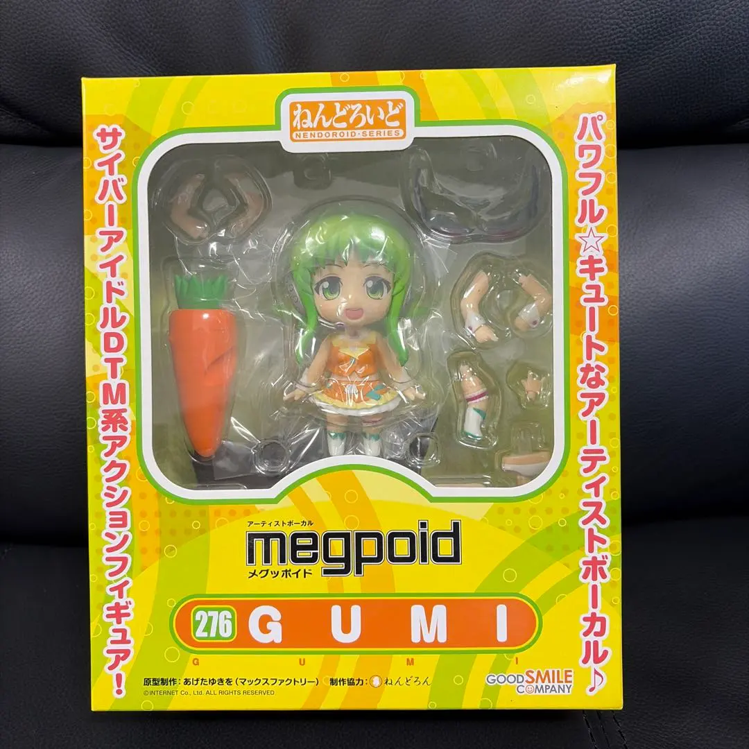 2026年最新】Megpoid メグッポイド GUMIフィギュアの人気アイテム