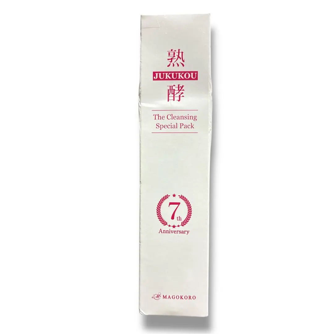 2026年最新】熟酵ザクレンジングスペシャルパック7代目の人気アイテム