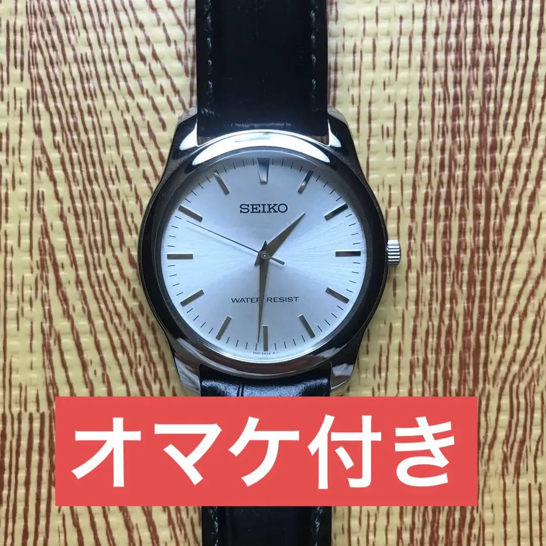 2026年最新】SEIKO 腕時計 SCXP031の人気アイテム - メルカリ