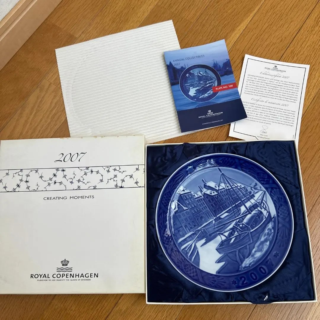 2026年最新】ロイヤルコペンハーゲン イヤープレート 2007の人気