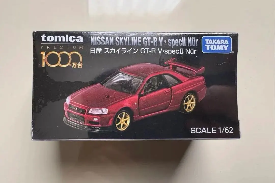 2026年最新】トミカプレミアム1000万台の人気アイテム - メルカリ