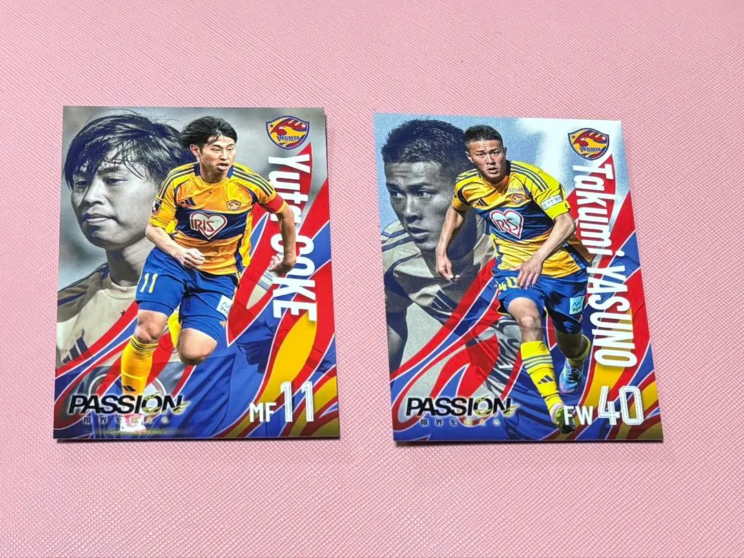 2026年最新】ベガルタ仙台 郷家の人気アイテム - メルカリ