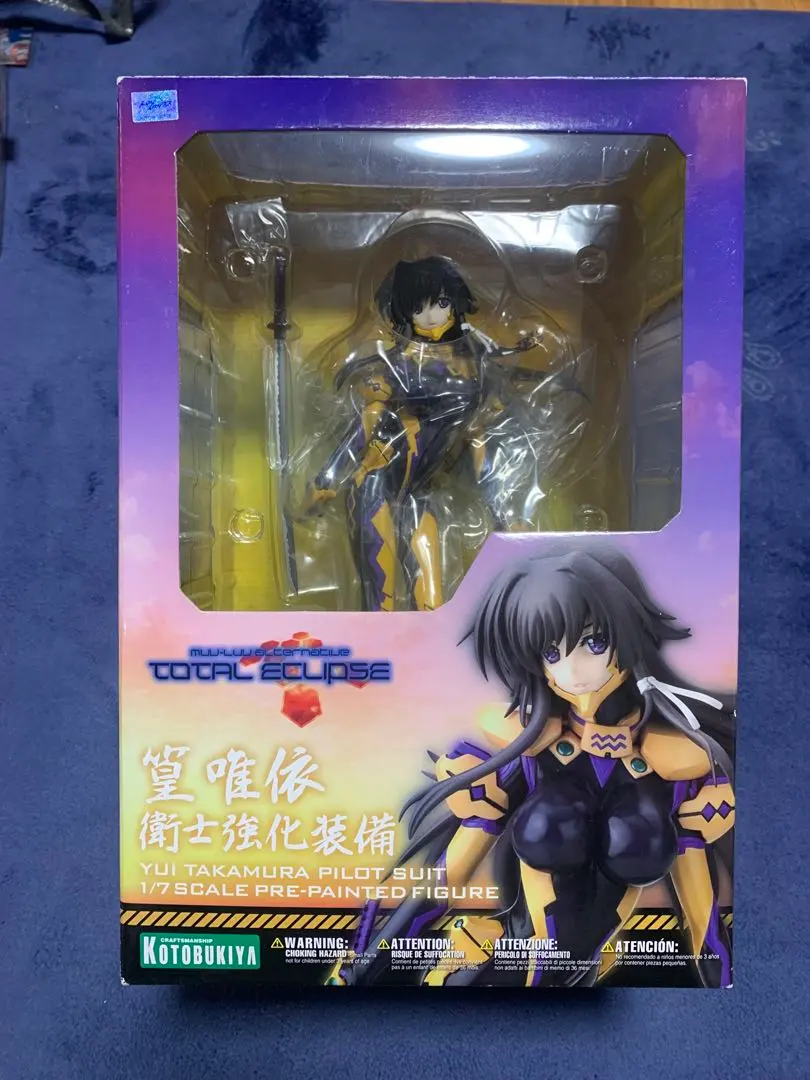 2026年最新】トータル・イクリプス 篁唯依の人気アイテム - メルカリ