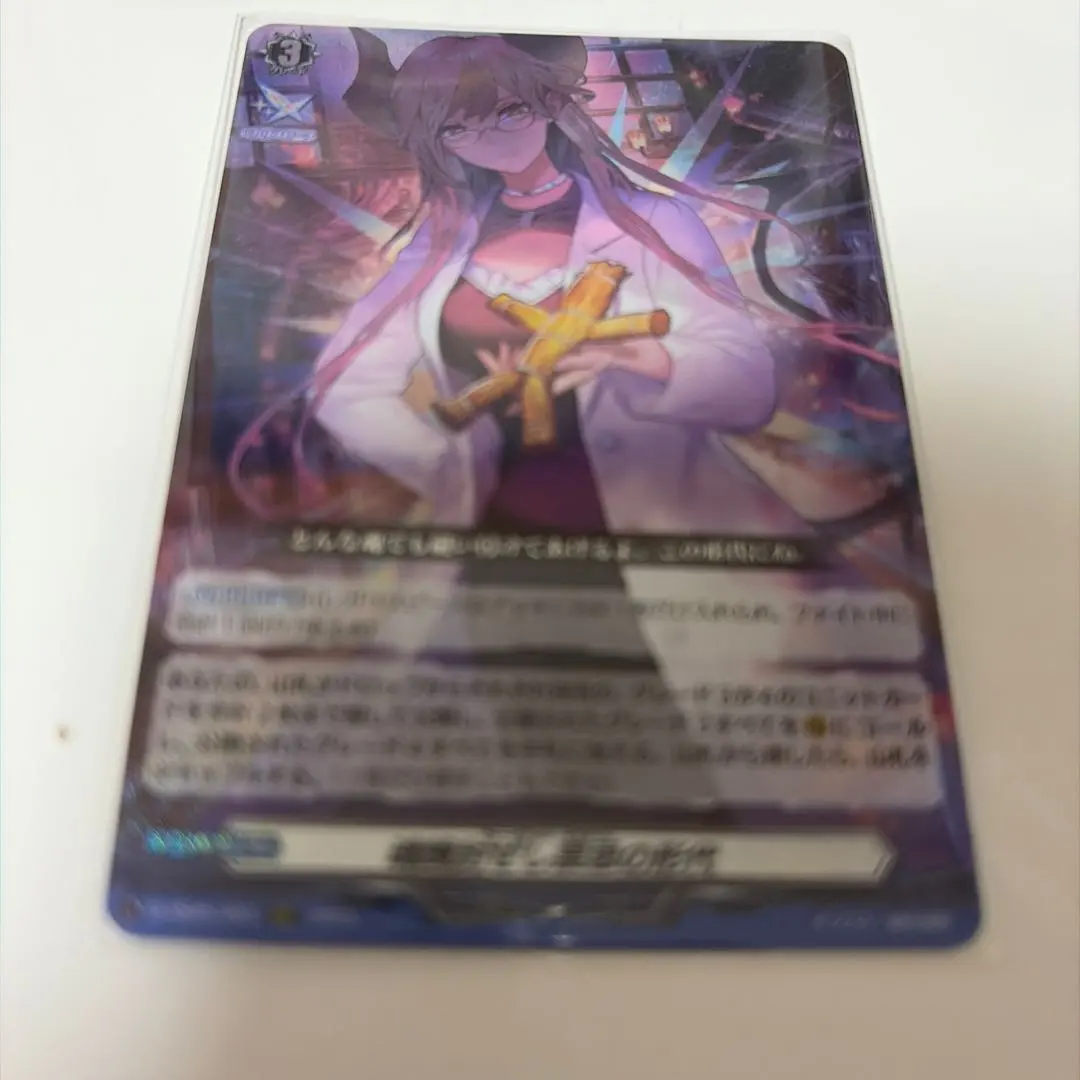 2026年最新】魂魄封ぜし禁忌の形代の人気アイテム - メルカリ