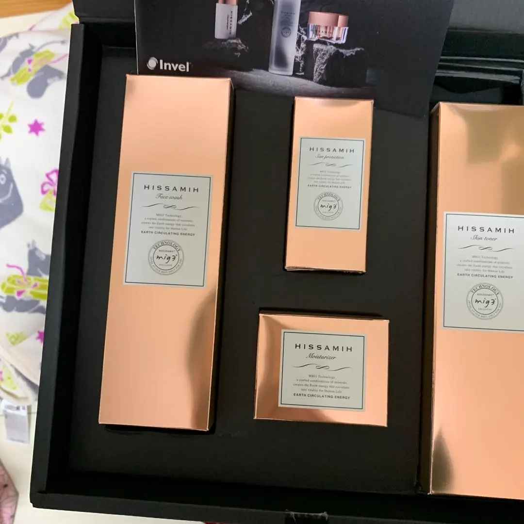 2026年最新】インヴェル ヒサミの人気アイテム - メルカリ