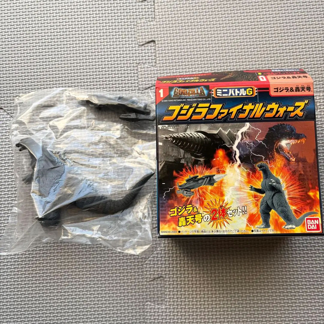 2026年最新】ミニバトルG ファイナルウォーズ ゴジラの人気アイテム