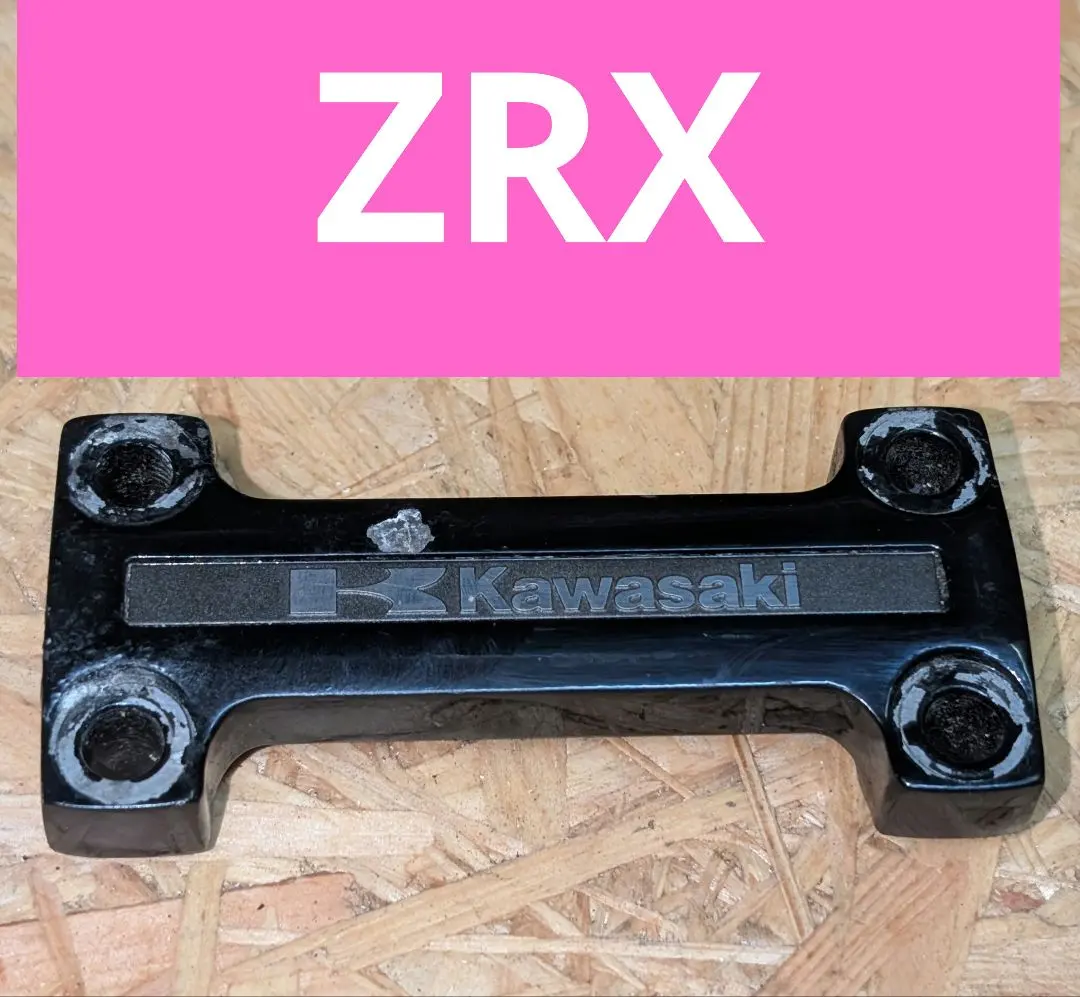 2026年最新】zrx1200r タンクの人気アイテム - メルカリ