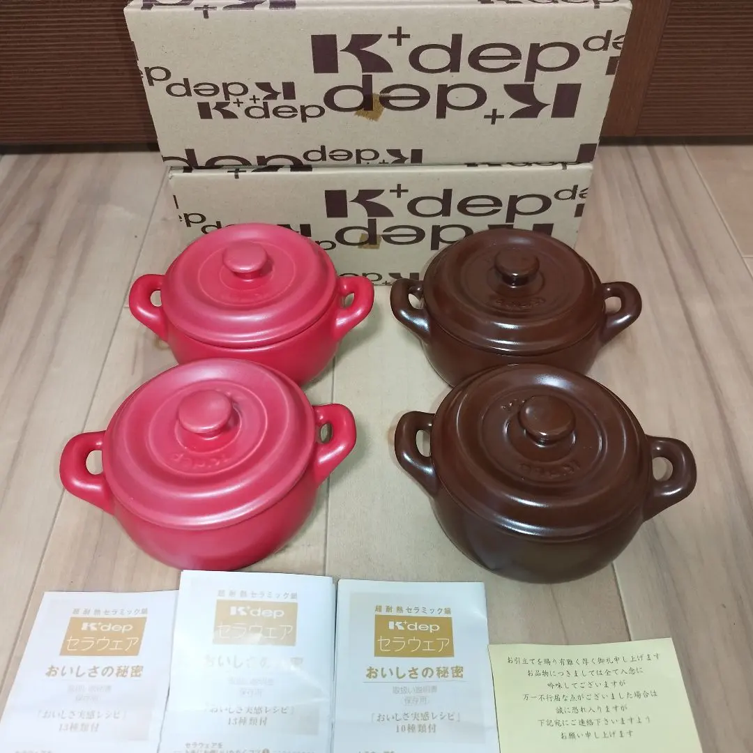 2026年最新】セラポット鍋ミニの人気アイテム - メルカリ