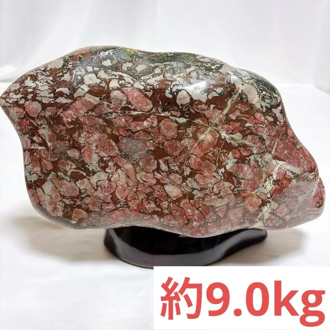 2026年最新】紅加茂石 水石の人気アイテム - メルカリ