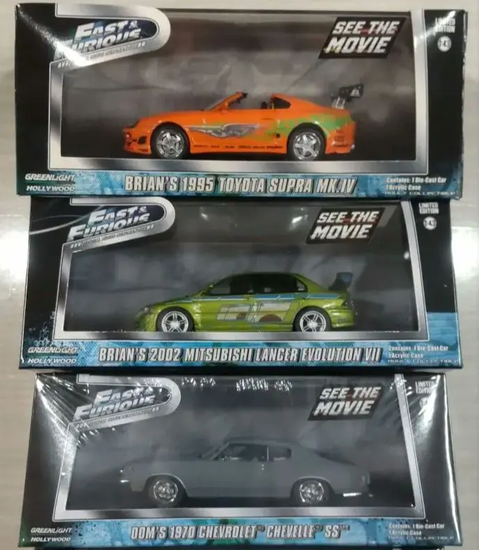 2026年最新】GREENLIGHT ワイルドスピードの人気アイテム - メルカリ