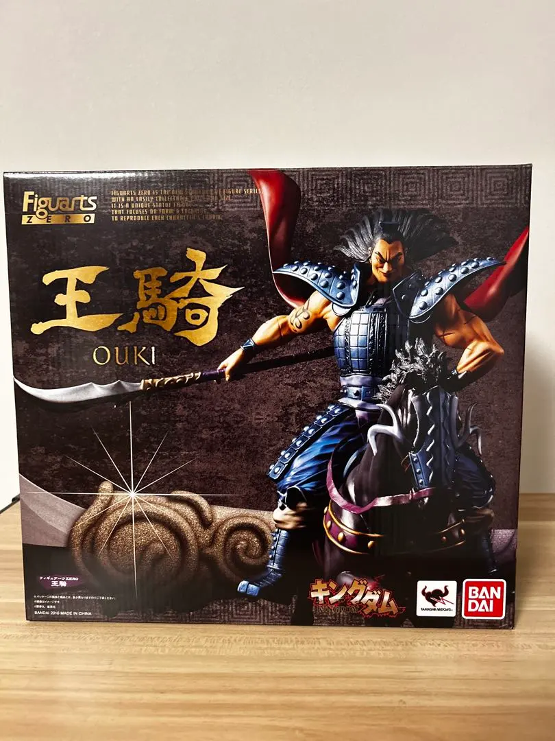 2026年最新】フィギュアーツzero 王騎の人気アイテム - メルカリ