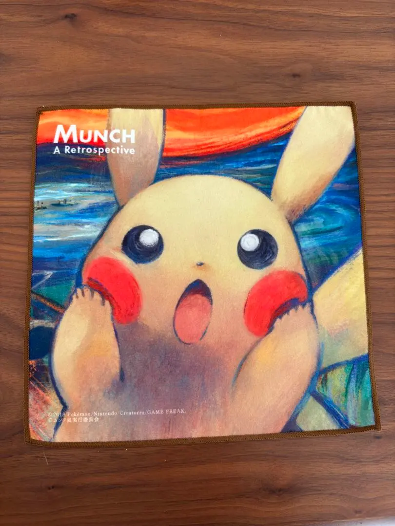 2026年最新】ムンク展 タオルの人気アイテム - メルカリ