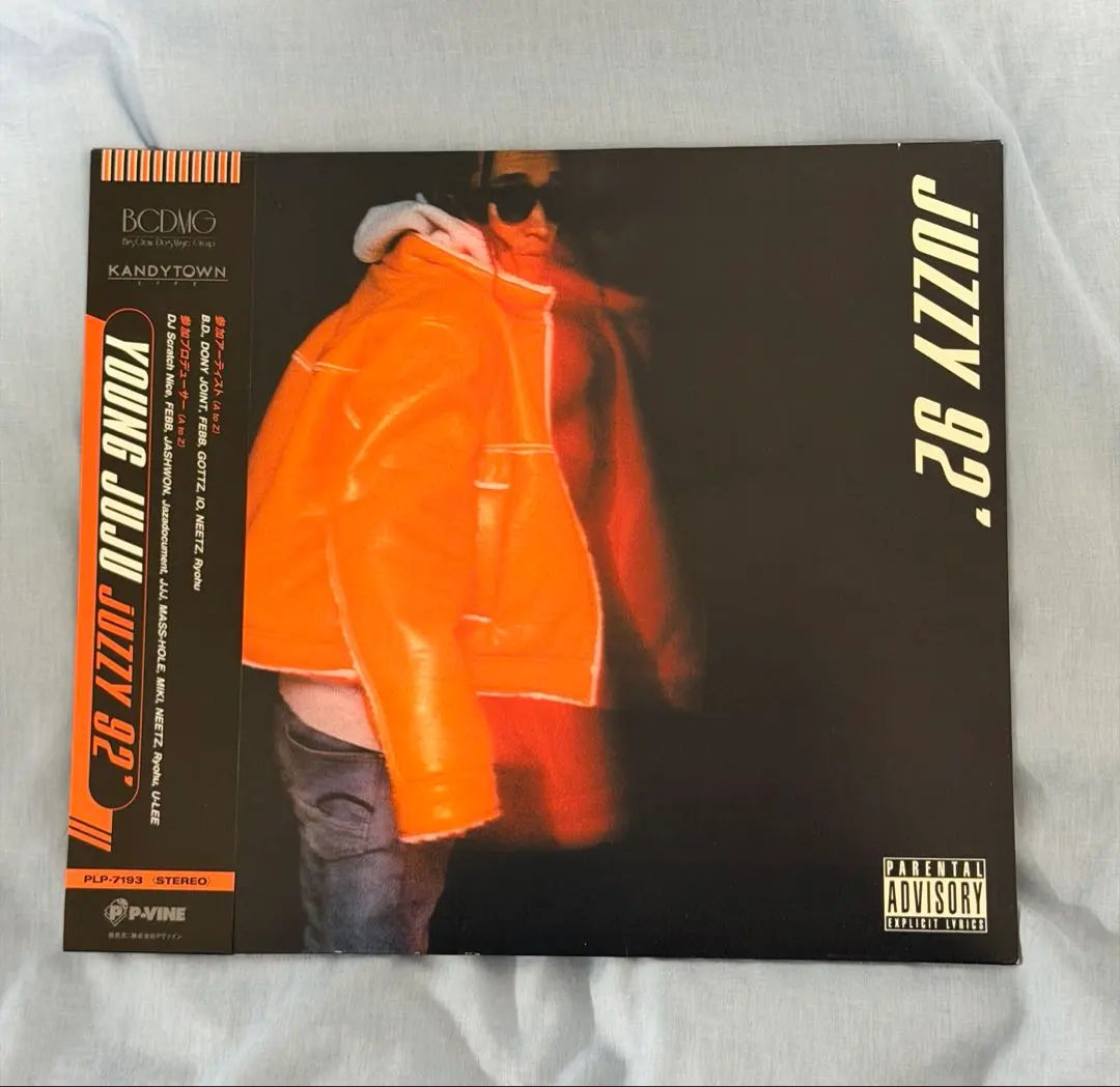 2026年最新】KEIJ レコードの人気アイテム - メルカリ