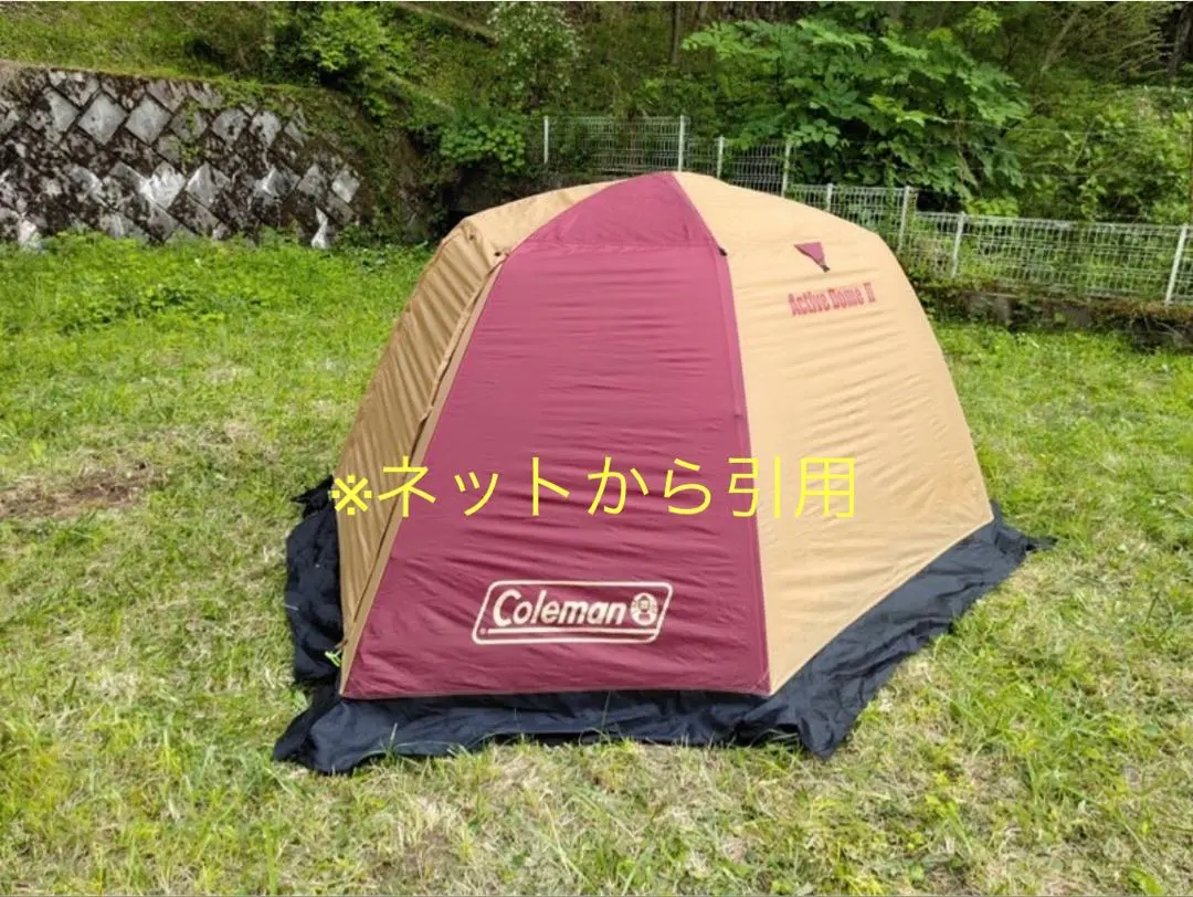 2026年最新】コールマン アクティブドームの人気アイテム - メルカリ
