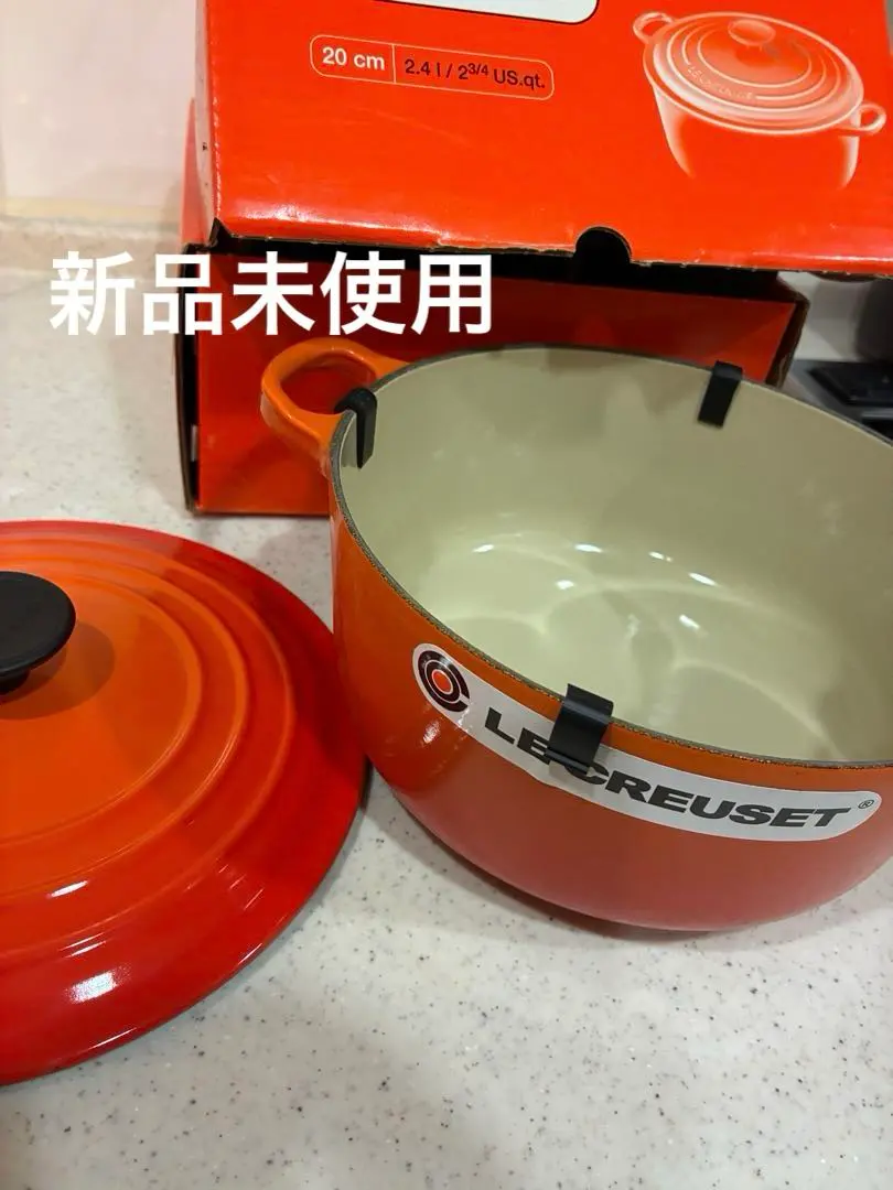 2026年最新】ル・クルーゼ トラディション ココットロンドの人気