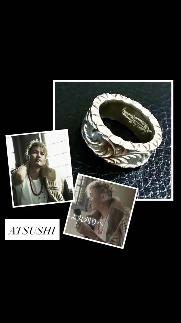 2026年最新】ノーチラスアートジュエリーの人気アイテム - メルカリ