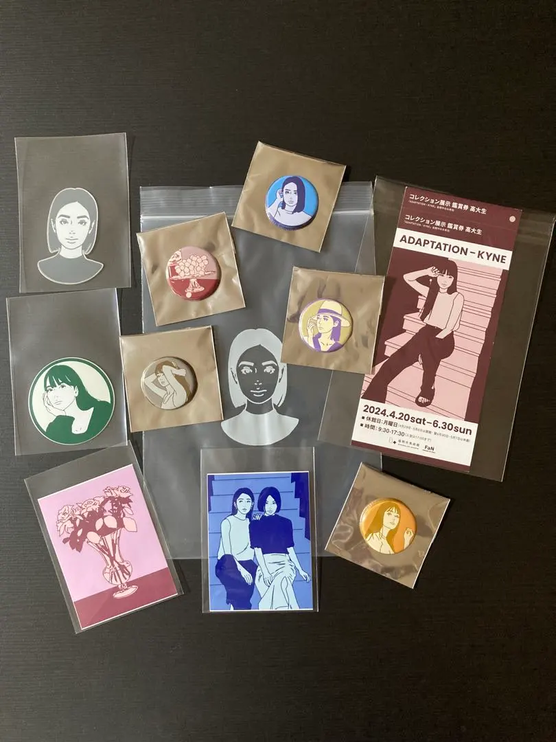 2026年最新】kyne スケートボードの人気アイテム - メルカリ