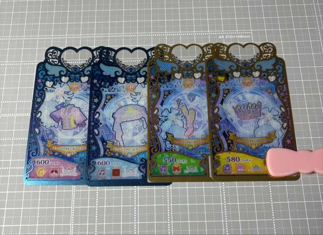 2026年最新】ワッチャプリマジ コーデブックの人気アイテム - メルカリ