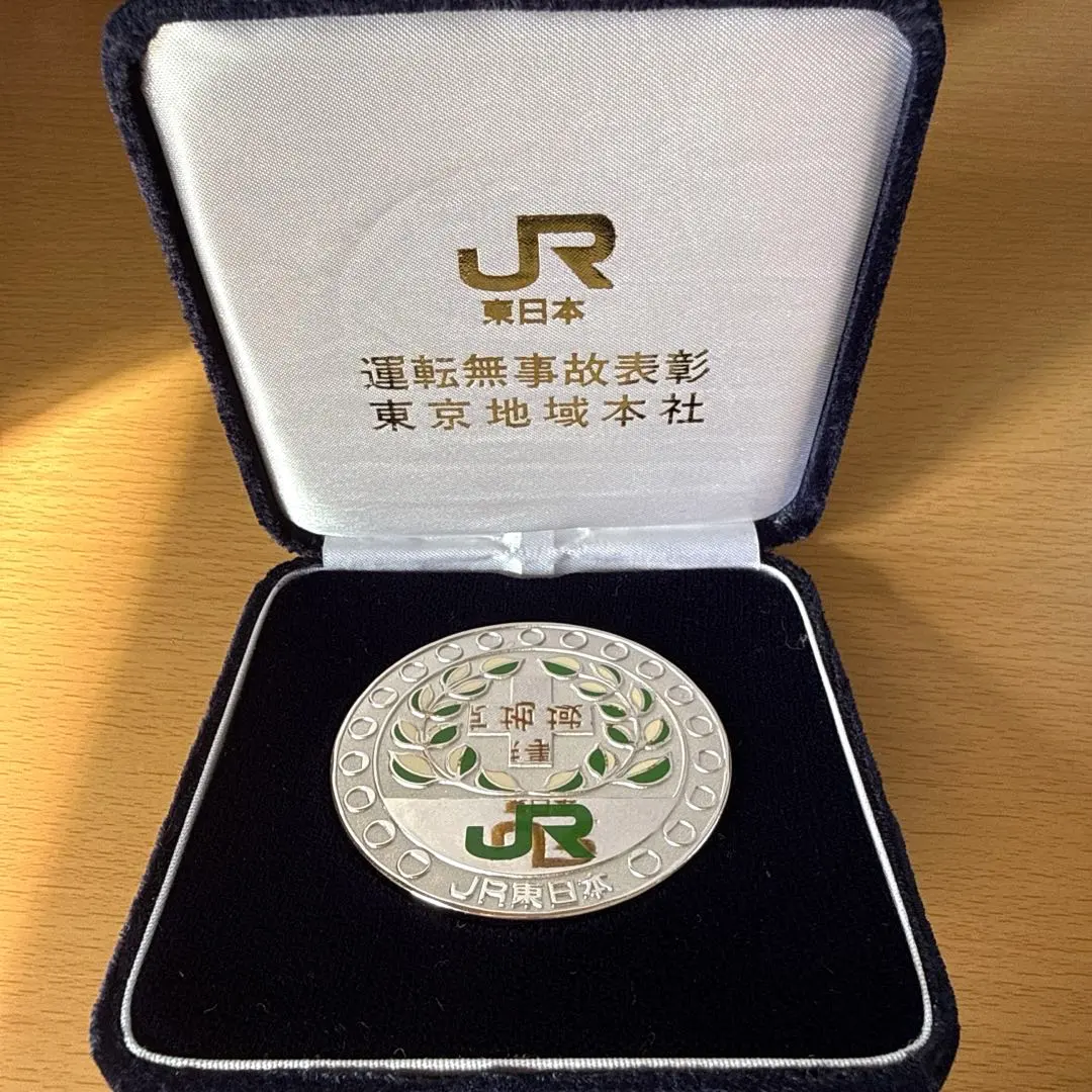 2026年最新】無事故メダルの人気アイテム - メルカリ