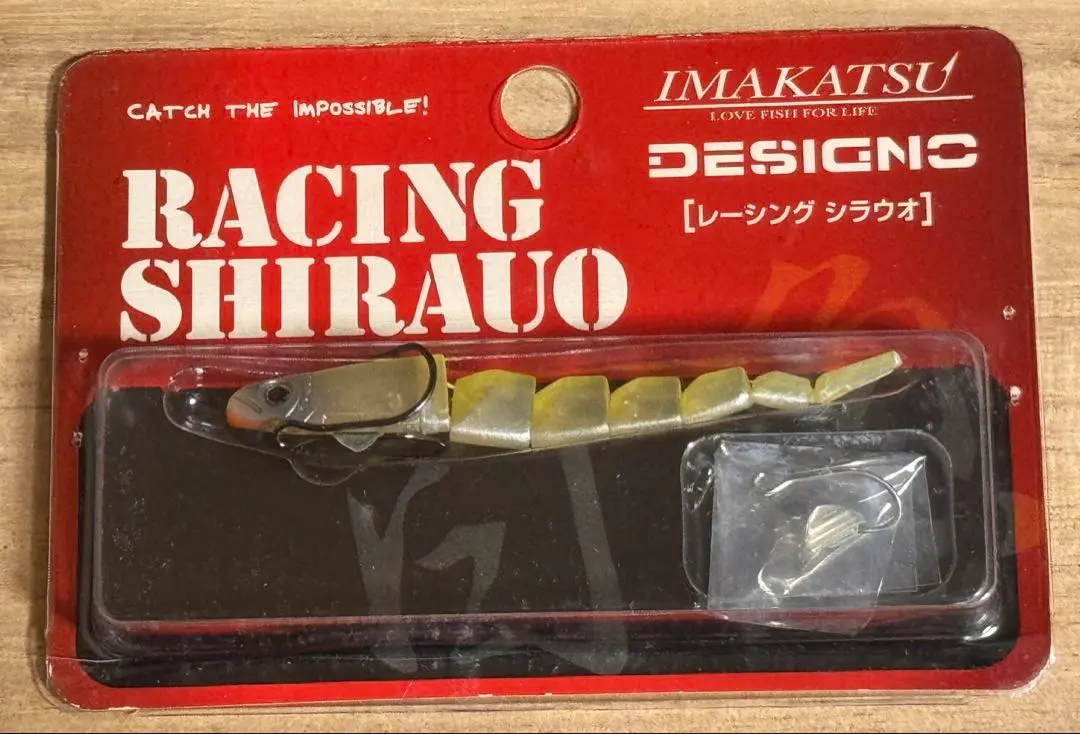 2026年最新】レーシングシラウオの人気アイテム - メルカリ
