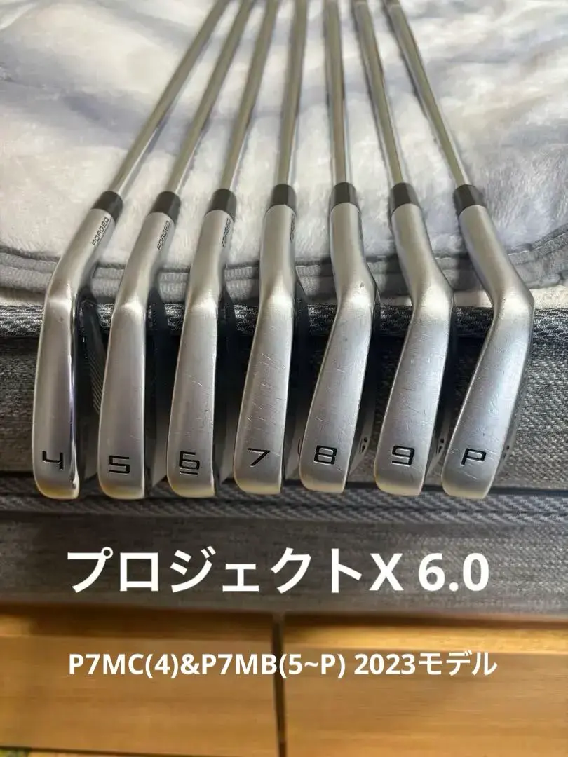 2026年最新】p7mb 4番の人気アイテム - メルカリ