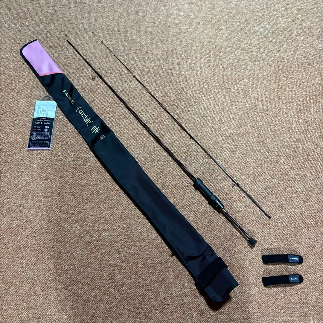 2026年最新】宵姫華弐の人気アイテム - メルカリ