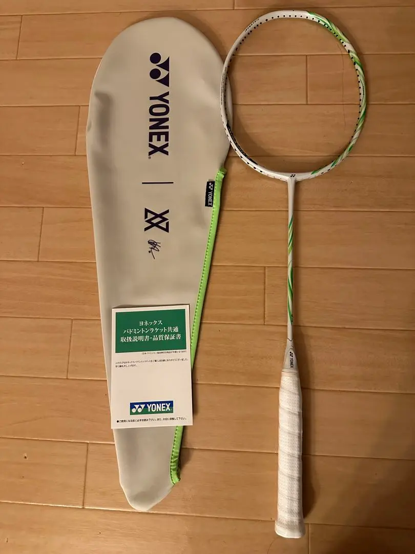 2026年最新】アストロクス100 限定の人気アイテム - メルカリ