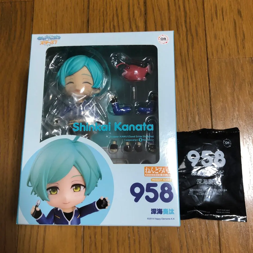 2026年最新】ねんどろいど あんさんぶるスターズ! 深海奏汰の人気