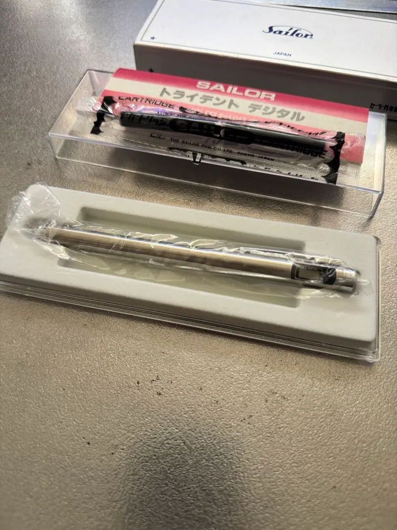 2026年最新】セーラー トライデントの人気アイテム - メルカリ