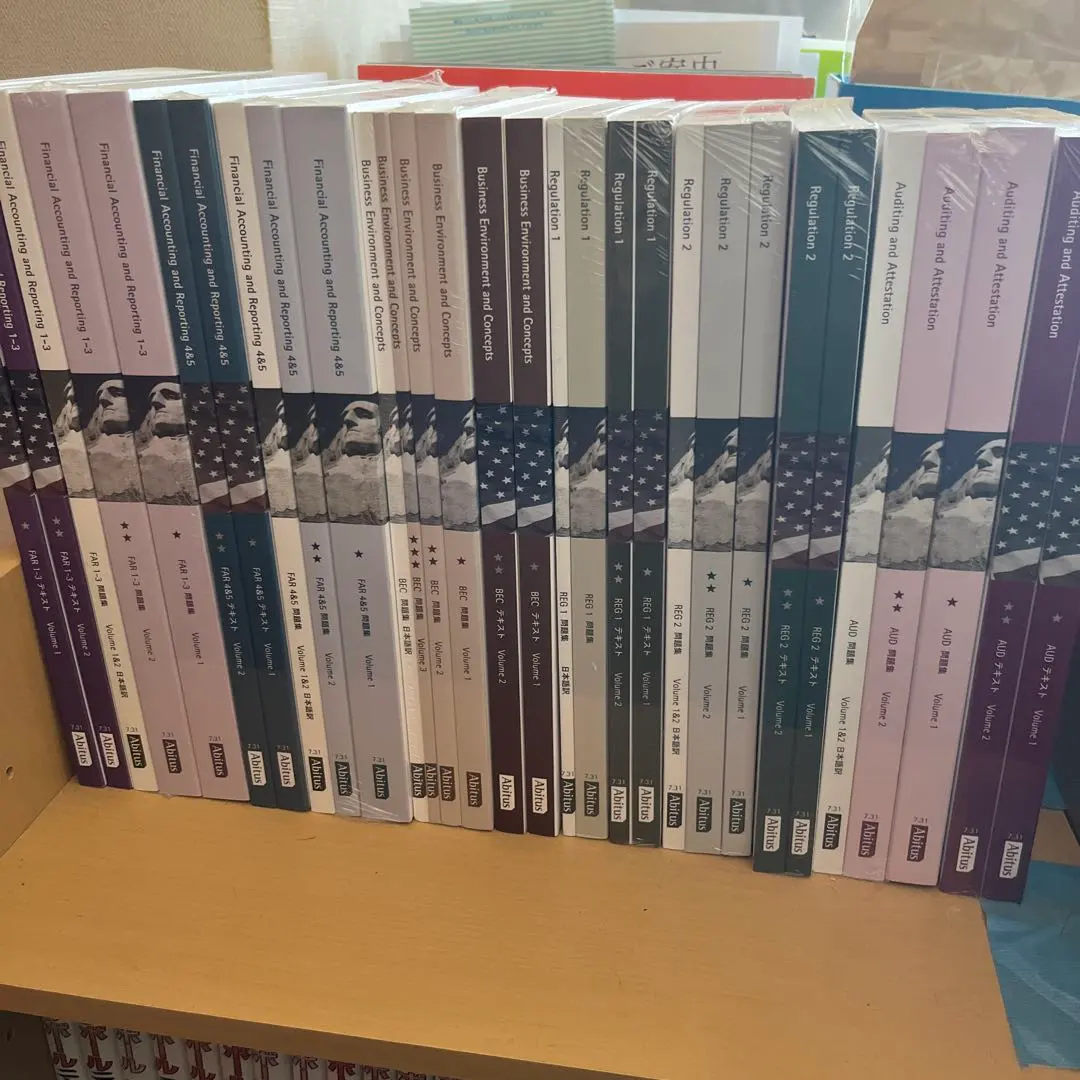 2026年最新】アビタス uscpaの人気アイテム - メルカリ