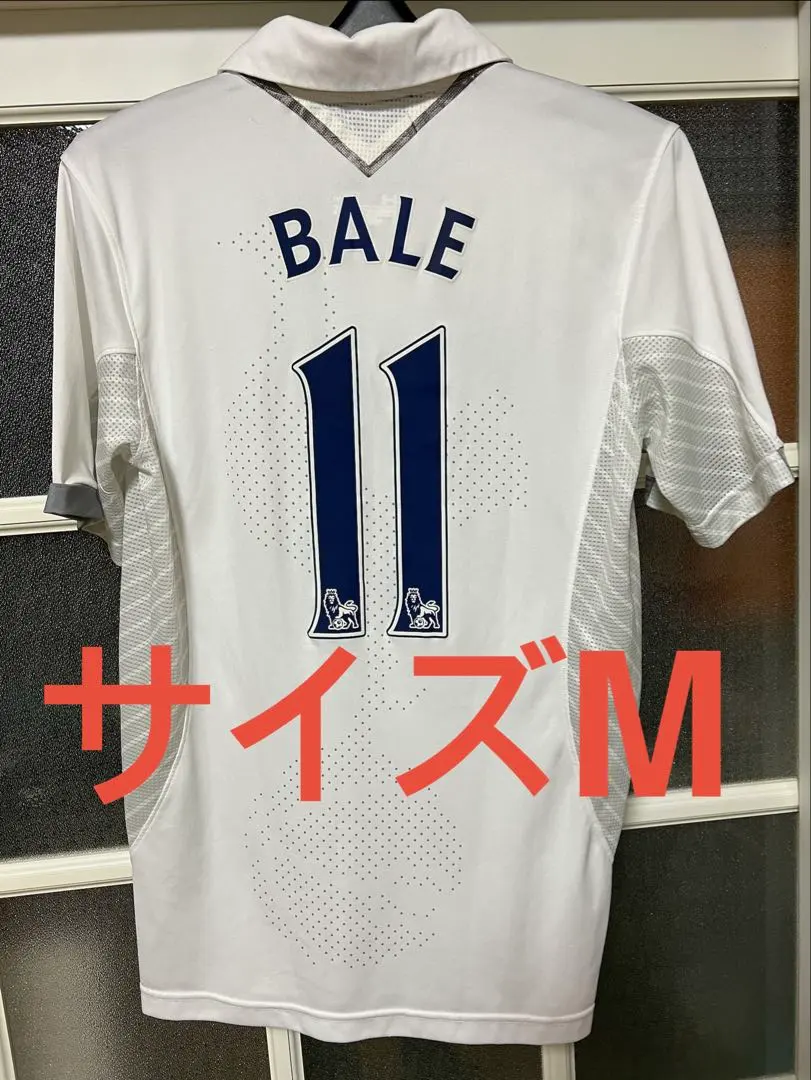 2026年最新】トッテナム ユニフォーム ベイルの人気アイテム - メルカリ