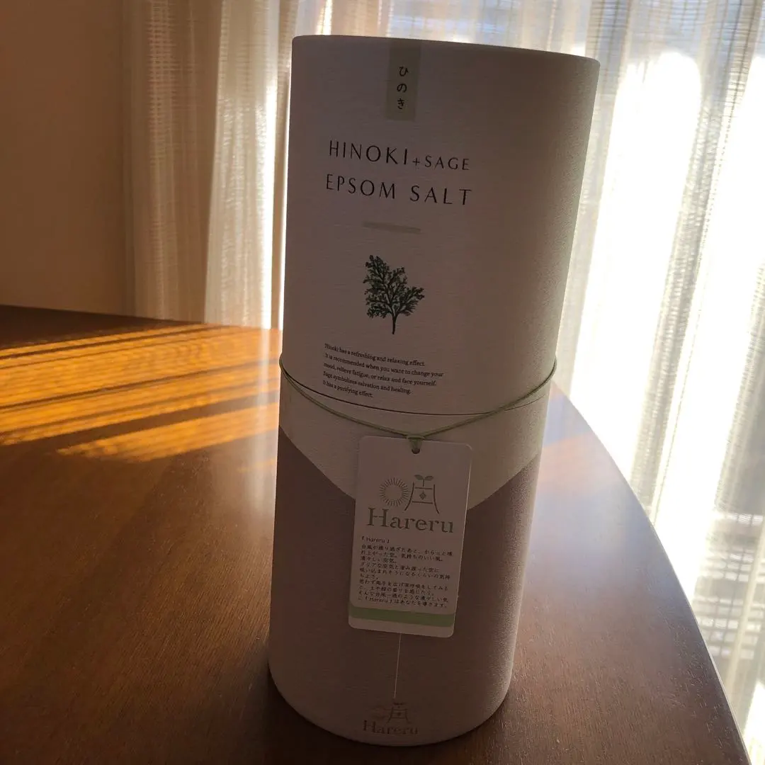 2026年最新】エプソムソルト 吉岡純子の人気アイテム - メルカリ