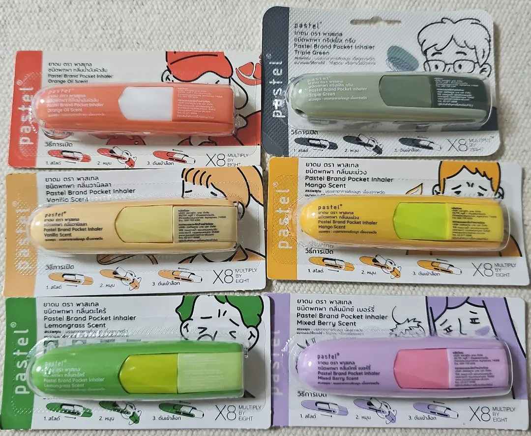 2026年最新】ヤードム オレンジの人気アイテム - メルカリ